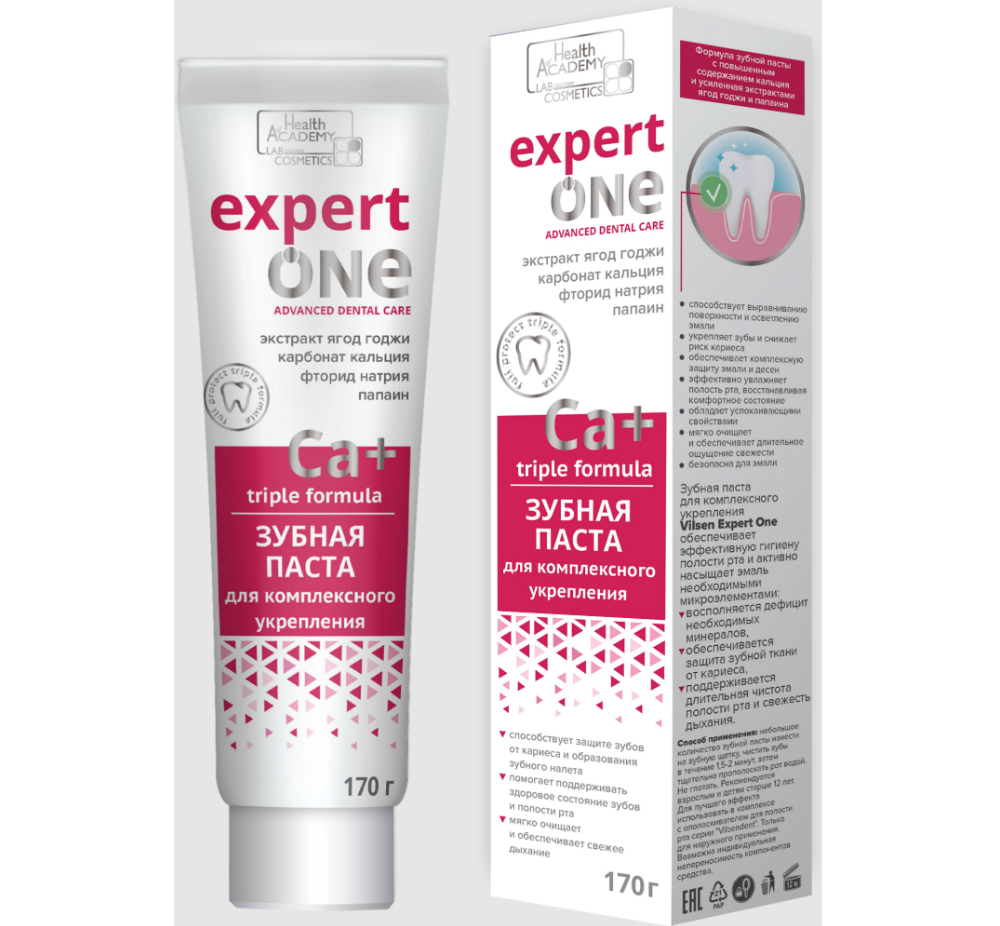 FAMILY COSMETICS Зубная паста EXPERT ONE для комплексного укрепления, 170г, FV007-10505 
FAMILY COSMETICS Зубная паста EXPERT ONE для комплексного укрепления, 170г, FV007-10505