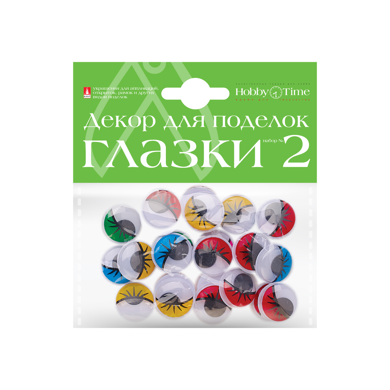 Декоративные элементы «глазки-2», 4 вида, Разноцветный 
Декоративные элементы «глазки-2», 4 вида, Разноцветный