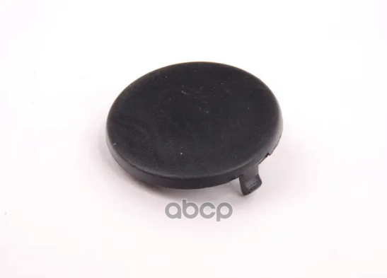Oevag-7L6945285 заглушка Крепления Vw Touareg 02-10, Skoda Superb 08-15 VAG 7L6945285
Oevag-7L6945285 заглушка Крепления Vw Touareg 02-10, Skoda Superb 08-15 VAG 7L6945285