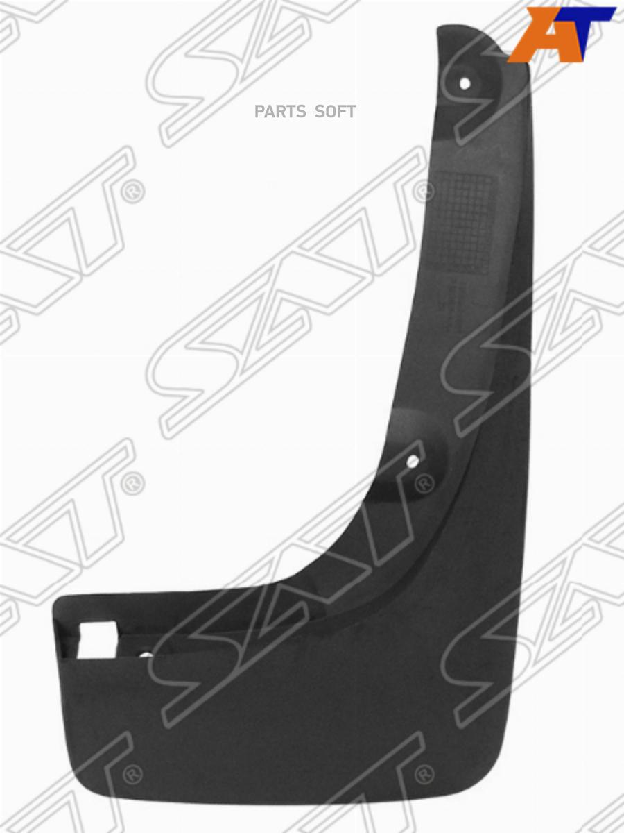Брызговик Toyota Rav4 00-05 Задний Rh (правый) Под Расширитель Sat арт. ST-TYY2-064B-A1
Брызговик Toyota Rav4 00-05 Задний Rh (правый) Под Расширитель Sat арт. ST-TYY2-064B-A1