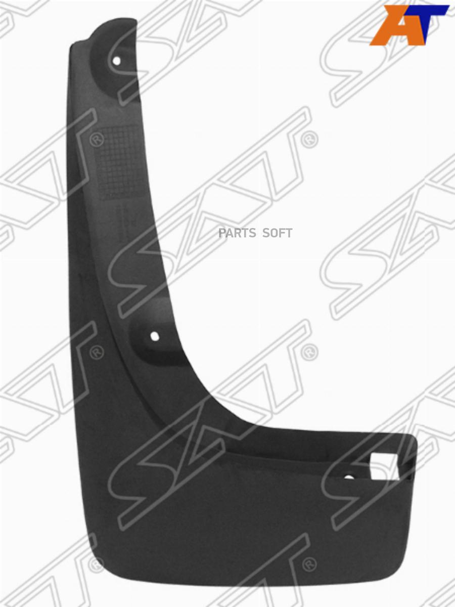 Брызговик Toyota Rav4 00-05 Задний Lh (левый) Под Расширитель Sat арт. ST-TYY2-064B-A2
Брызговик Toyota Rav4 00-05 Задний Lh (левый) Под Расширитель Sat арт. ST-TYY2-064B-A2