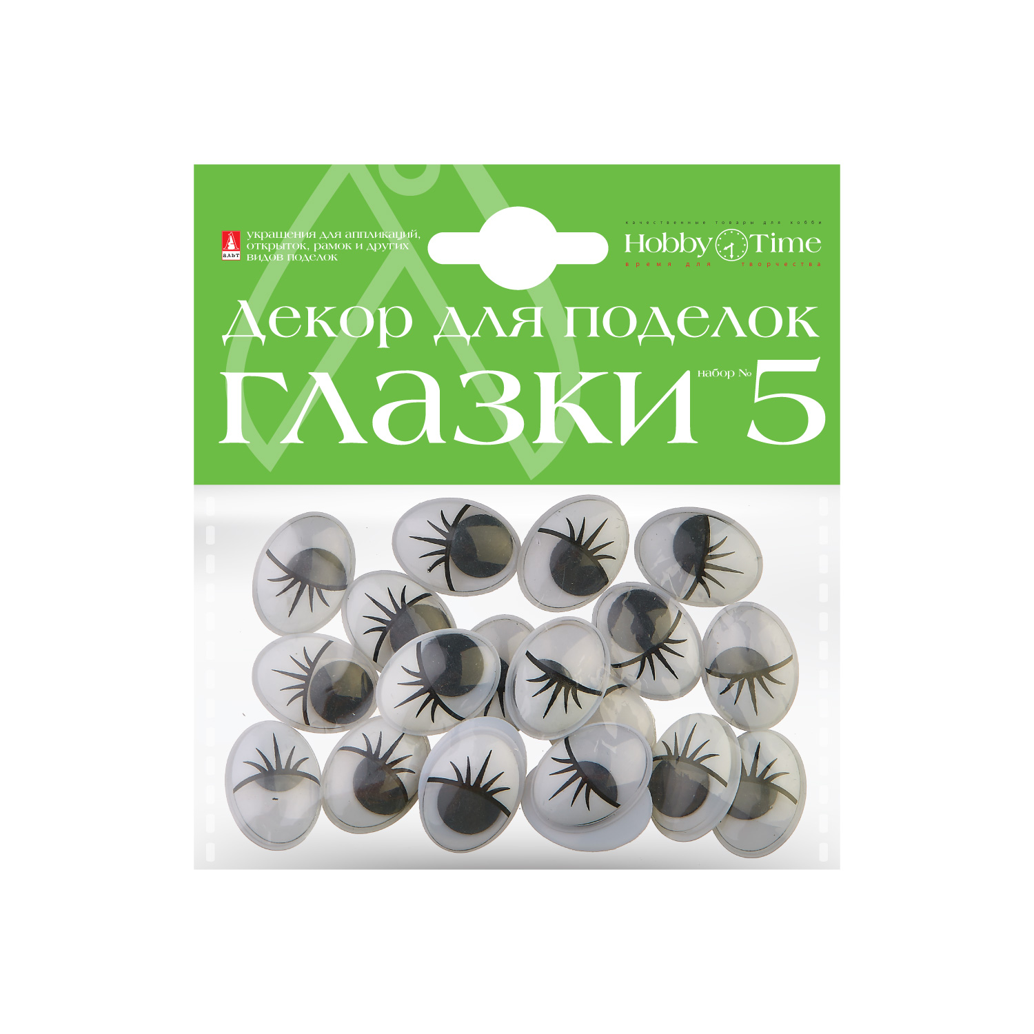 Декоративные "Подвижные глазки" НАБОР №12 15x20MM, 3 ВИДА, в ассортименте, Разноцветный
Декоративные "Подвижные глазки" НАБОР №12 15x20MM, 3 ВИДА, в ассортименте, Разноцветный