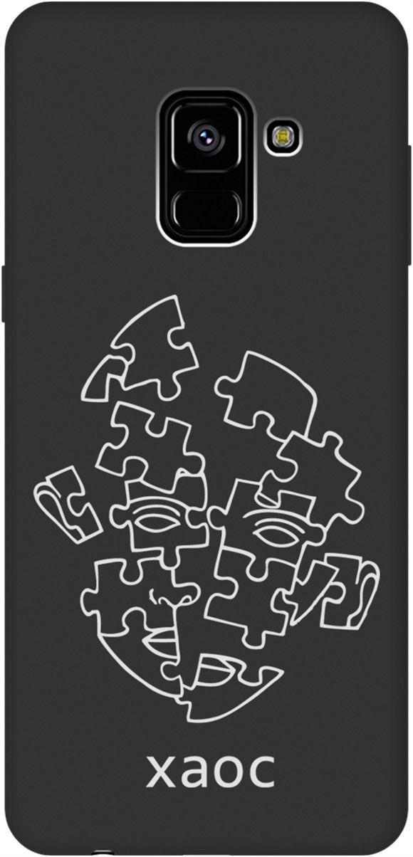 Матовый чехол на Samsung Galaxy A8 (2018) с принтом "Chaos W" черный, Черный;белый, 8592
Матовый чехол на Samsung Galaxy A8 (2018) с принтом "Chaos W" черный, Черный;белый, 8592