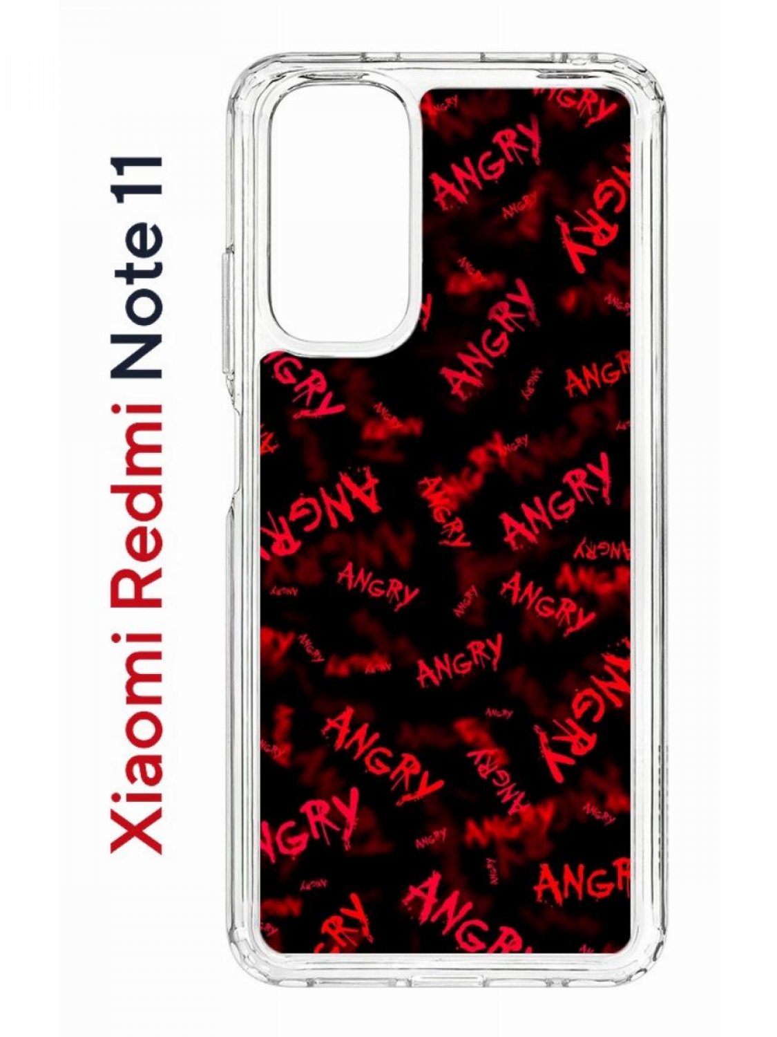 Чехол на Xiaomi Redmi Note 11/11S Kruche Print Angry,противоударный бампер с принтом, Прозрачный;черный;красный;розовый, Ксиоми Редми Нот 11, Редми Нот 11С
Чехол на Xiaomi Redmi Note 11/11S Kruche Print Angry,противоударный бампер с принтом, Прозрачный;черный;красный;розовый, Ксиоми Редми Нот 11, Редми Нот 11С