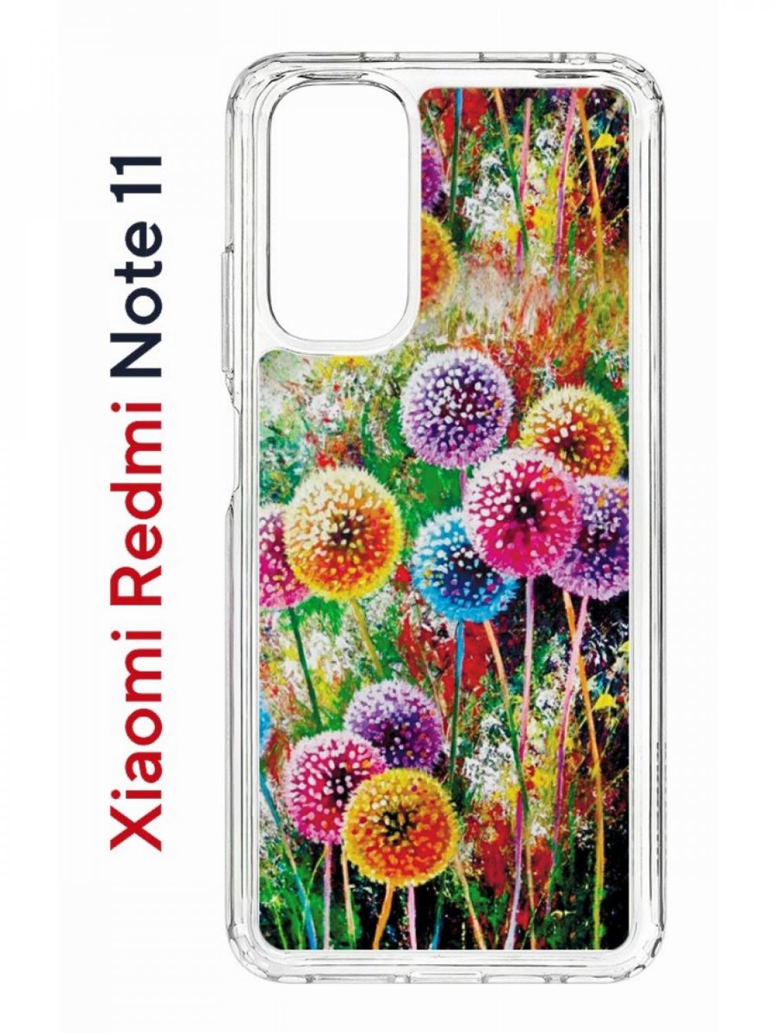 Чехол на Xiaomi Redmi Note 11/11S Kruche Print Одуванчики,противоударный бампер с принтом, Прозрачный;зеленый;оранжевый;розовый, Ксиоми Редми Нот 11, Редми Нот 11С
Чехол на Xiaomi Redmi Note 11/11S Kruche Print Одуванчики,противоударный бампер с принтом, Прозрачный;зеленый;оранжевый;розовый, Ксиоми Редми Нот 11, Редми Нот 11С