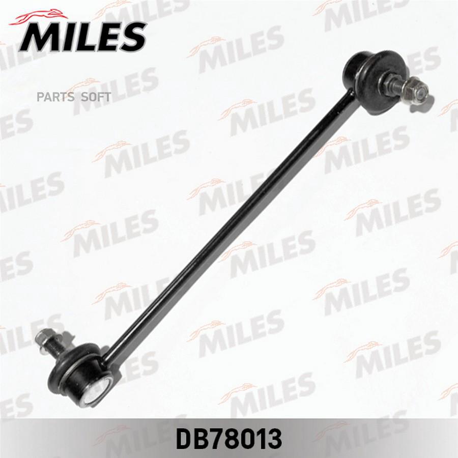 MILES DB78013 Тяга стабилизатора MILES DB78013 CHEVROLET LACETTI 03- пер.подв. лев.
MILES DB78013 Тяга стабилизатора MILES DB78013 CHEVROLET LACETTI 03- пер.подв. лев.
