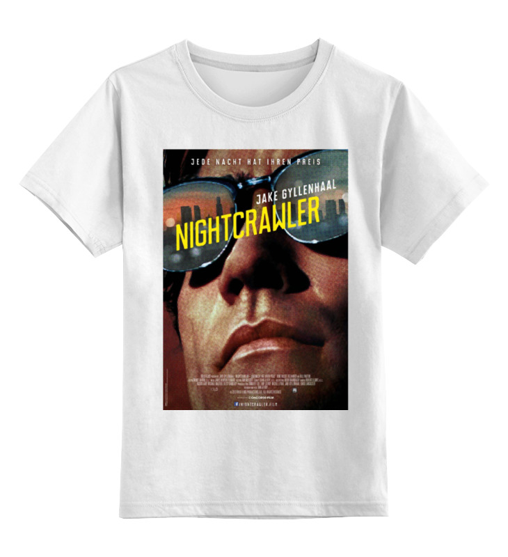 Футболка детская Printio Стрингер / nightcrawler цв. белый р. 140, Стрингер / nightcrawler
Футболка детская Printio Стрингер / nightcrawler цв. белый р. 140, Стрингер / nightcrawler