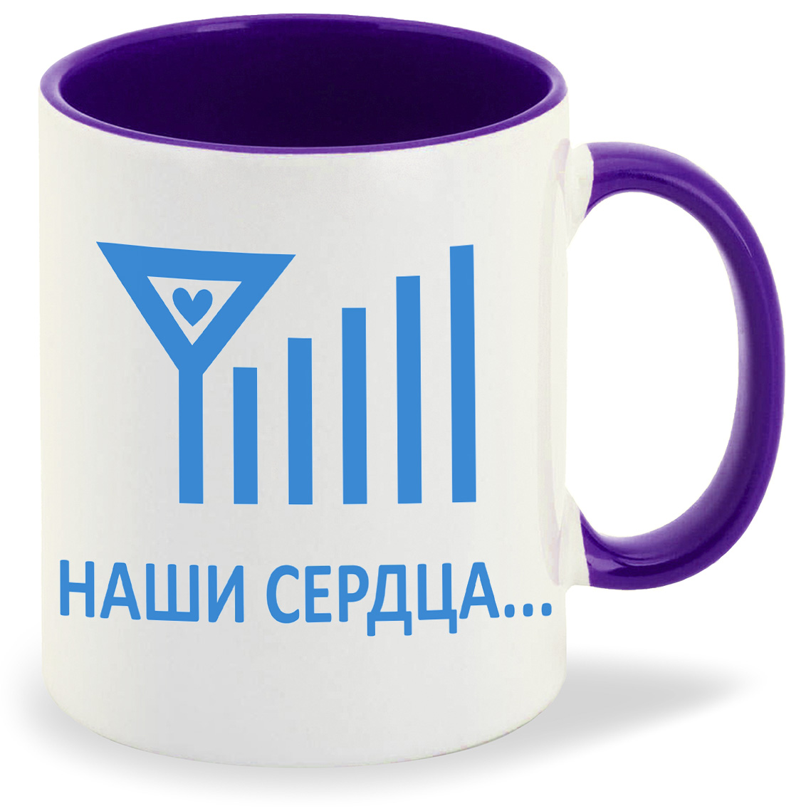 Кружка CoolPodarok Наши сердца всегда насвязи есть пара, Наши сердца всегда насвязи есть пара
Кружка CoolPodarok Наши сердца всегда насвязи есть пара, Наши сердца всегда насвязи есть пара