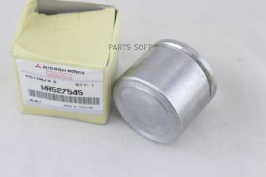 MITSUBISHI MR527545 Поршень тормозного суппорта переднего MITSUBISHI L200, PAJERO, MONTERO
MITSUBISHI MR527545 Поршень тормозного суппорта переднего MITSUBISHI L200, PAJERO, MONTERO
