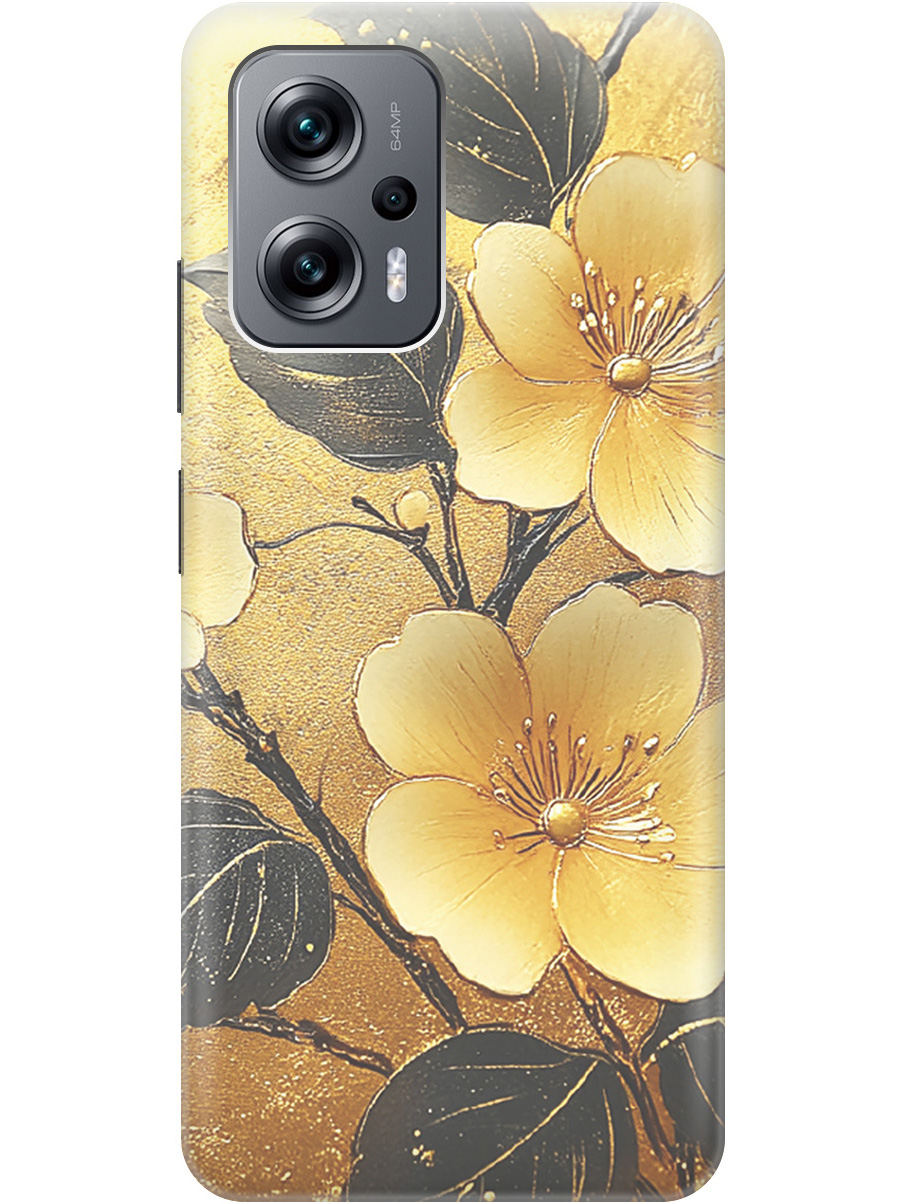 Силиконовый чехол на Poco X4 GT / Xiaomi Redmi Note 11T Pro / 11T Pro+ с принтом 828100, Прозрачный;желтый;черный, 740187724
Силиконовый чехол на Poco X4 GT / Xiaomi Redmi Note 11T Pro / 11T Pro+ с принтом 828100, Прозрачный;желтый;черный, 740187724