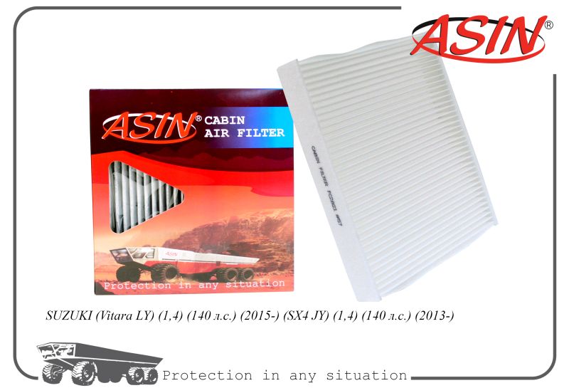 Фильтр салон. 95850-61M00 ASIN.FC2821 SUZUKI Vitara 1,4 140 л.с. 15- SX4 1,4 140 л.с., ASIN.FC2821
Фильтр салон. 95850-61M00 ASIN.FC2821 SUZUKI Vitara 1,4 140 л.с. 15- SX4 1,4 140 л.с., ASIN.FC2821