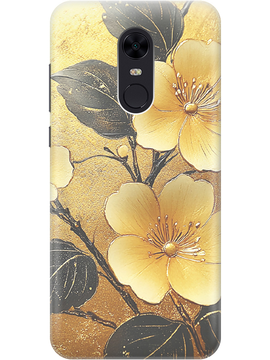 Силиконовый чехол на Xiaomi Redmi 5 Plus с принтом "Цветы и золото", Прозрачный;желтый;черный, 717097524
Силиконовый чехол на Xiaomi Redmi 5 Plus с принтом "Цветы и золото", Прозрачный;желтый;черный, 717097524