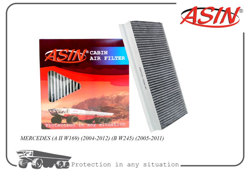Фильтр салон. A 169 830 02 18 ASIN.FC2839C уголь MERCEDES A II W169 2004-12 B W245 2005-11, ASIN.FC2839C
Фильтр салон. A 169 830 02 18 ASIN.FC2839C уголь MERCEDES A II W169 2004-12 B W245 2005-11, ASIN.FC2839C