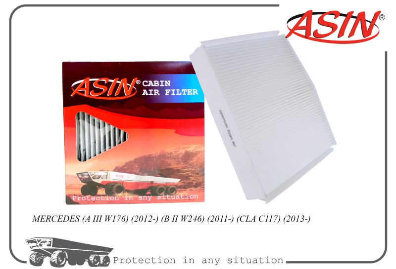 Фильтр салонный A 246 830 00 18 ASINFC2841 MERCEDES A III W176 12- B II W246 11- CLA C117, ASIN.FC2841
Фильтр салонный A 246 830 00 18 ASINFC2841 MERCEDES A III W176 12- B II W246 11- CLA C117, ASIN.FC2841