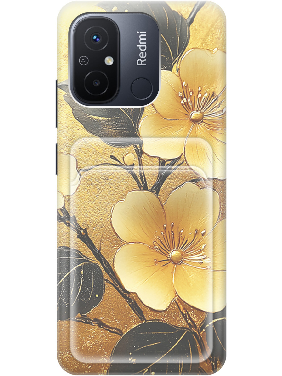 Силиконовый чехол на Xiaomi Redmi 12C с принтом "Цветы и золото" с карманом для карты, Прозрачный;желтый;черный, 766734824
Силиконовый чехол на Xiaomi Redmi 12C с принтом "Цветы и золото" с карманом для карты, Прозрачный;желтый;черный, 766734824