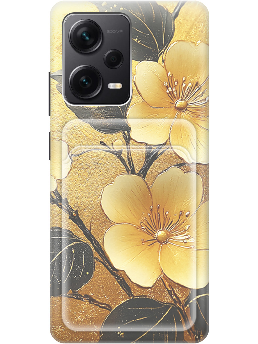 Чехол на Xiaomi Redmi Note 12 Pro / Note 12 Pro+ / Note 12 Explorer Edition 828149, Прозрачный;желтый;черный, 762098424
Чехол на Xiaomi Redmi Note 12 Pro / Note 12 Pro+ / Note 12 Explorer Edition 828149, Прозрачный;желтый;черный, 762098424