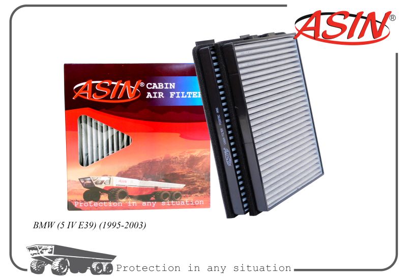 Фильтр салонный 64110008138 ASIN.FC2878C угольный 2шт ASIN для BMW 5 IV E39 1995-2003, ASIN.FC2878C
Фильтр салонный 64110008138 ASIN.FC2878C угольный 2шт ASIN для BMW 5 IV E39 1995-2003, ASIN.FC2878C