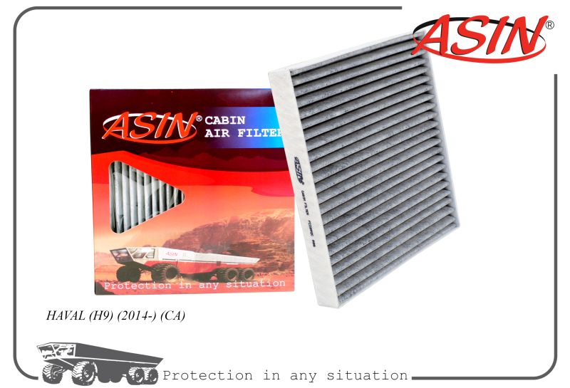 Фильтр салонный 8100103XKV08B ASIN.FC2892C угольный ASIN для HAVAL H9 2014- CA, ASIN.FC2892C
Фильтр салонный 8100103XKV08B ASIN.FC2892C угольный ASIN для HAVAL H9 2014- CA, ASIN.FC2892C