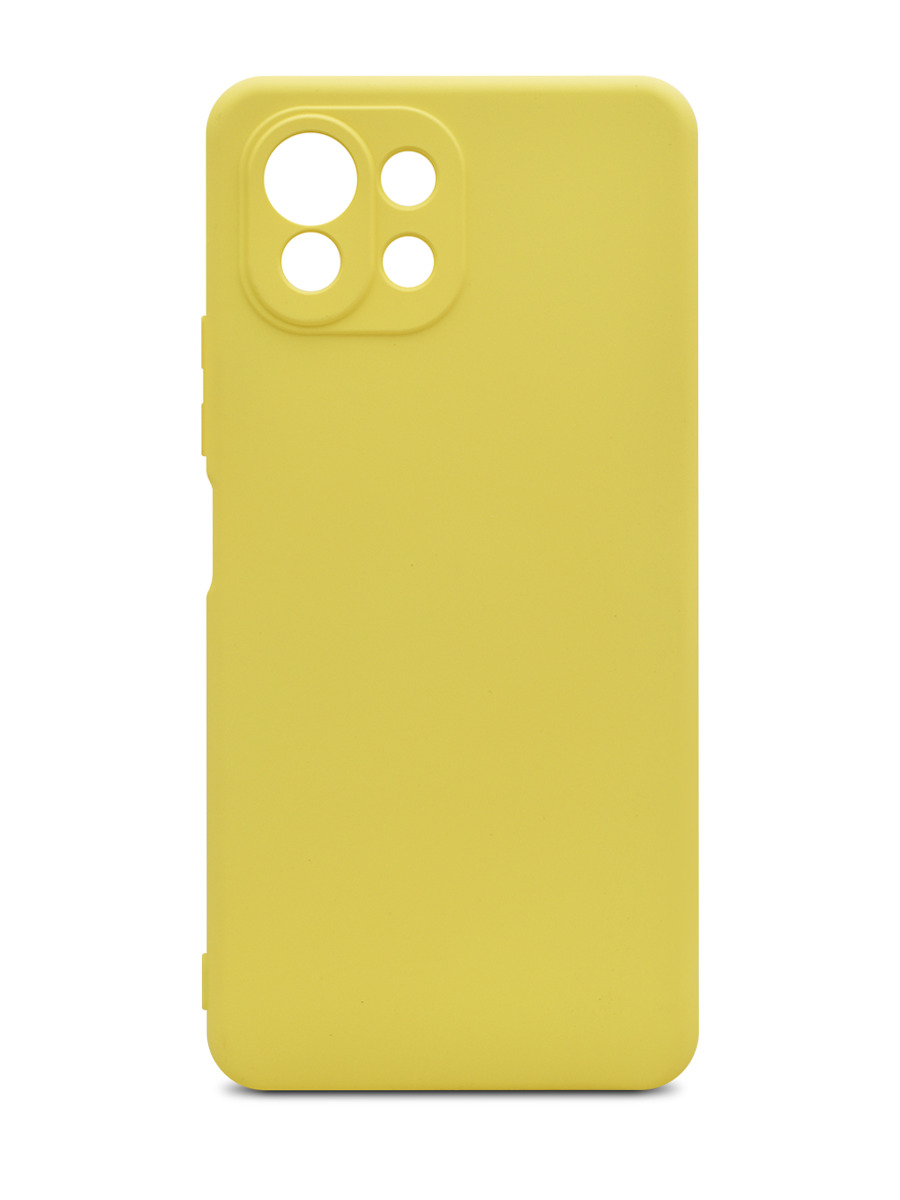 Чехол-накладка More choice Silicone Matte для Xiaomi Mi11 Lite (2021) Yellow, Желтый, MAXMI11LITE
Чехол-накладка More choice Silicone Matte для Xiaomi Mi11 Lite (2021) Yellow, Желтый, MAXMI11LITE