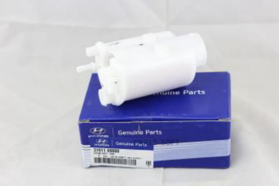 HYUNDAI-KIA 3191109000 Фильтр топливный Hyundai Sonata V (NF) 2005-2010,Kia Opirus 2003-20
HYUNDAI-KIA 3191109000 Фильтр топливный Hyundai Sonata V (NF) 2005-2010,Kia Opirus 2003-20