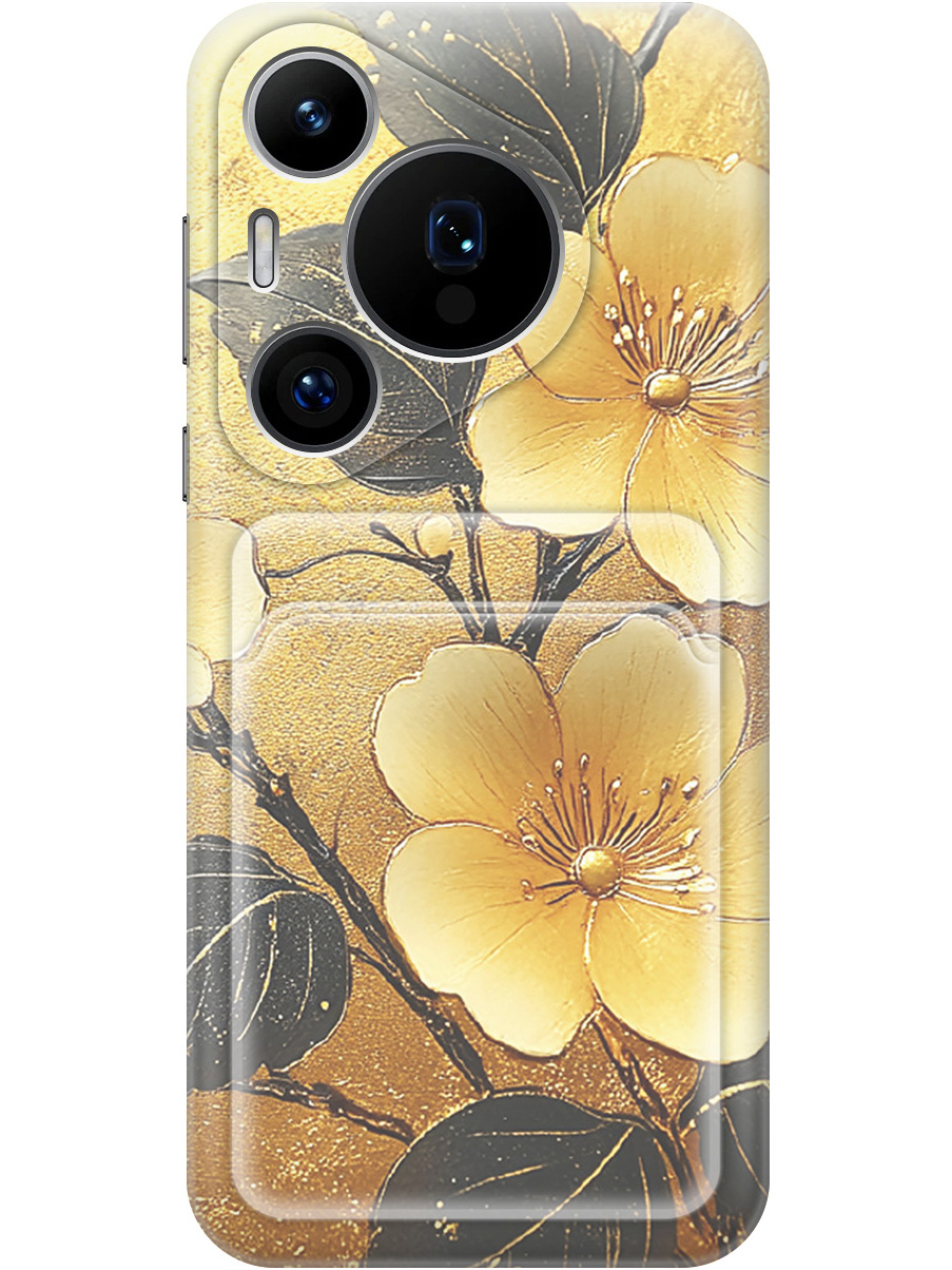 Силиконовый чехол на Huawei Pura 70 Pro / 70 Pro+ с принтом с карманом для карты 828341, Прозрачный;желтый;черный, 782625224
Силиконовый чехол на Huawei Pura 70 Pro / 70 Pro+ с принтом с карманом для карты 828341, Прозрачный;желтый;черный, 782625224