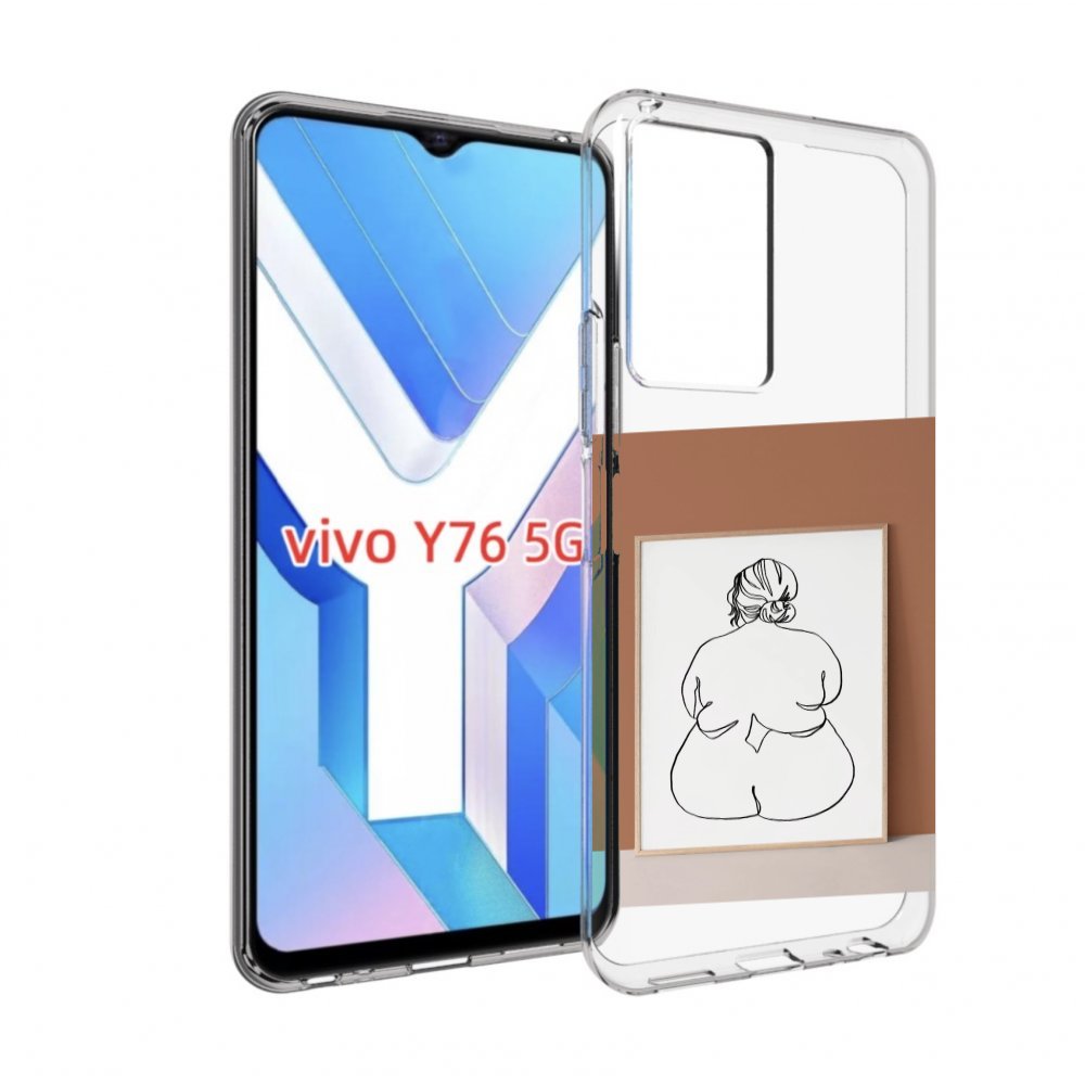 Чехол MyPads Body Positive Female Figure Line Art женский для Vivo Y76 5G, Прозрачный, Tocco
Чехол MyPads Body Positive Female Figure Line Art женский для Vivo Y76 5G, Прозрачный, Tocco