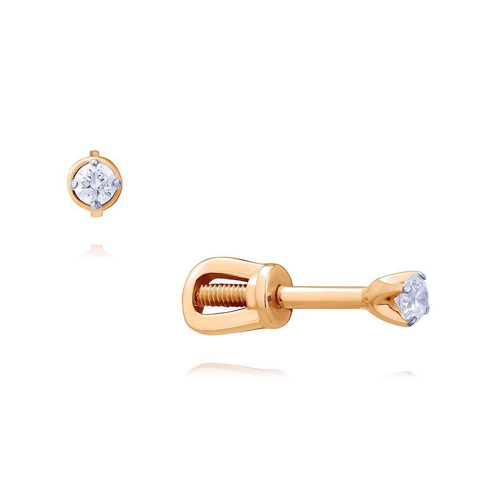 Серьги пусеты из красного золота ADAMAS С135650/01-А50Д-41, бриллиант, С135650/01-А50Д-41
Серьги пусеты из красного золота ADAMAS С135650/01-А50Д-41, бриллиант, С135650/01-А50Д-41