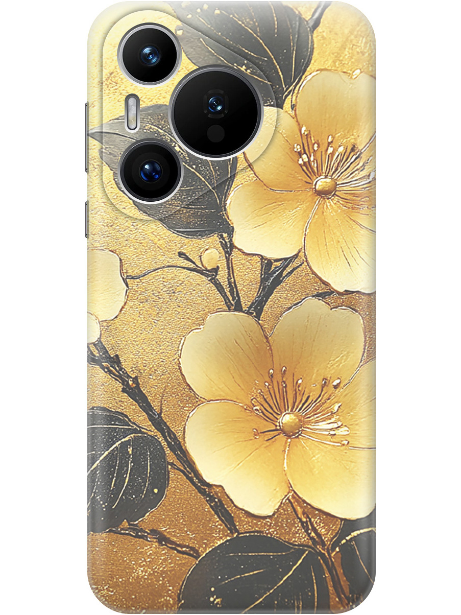 Силиконовый чехол на Huawei Pura 70 с принтом "Цветы и золото", Прозрачный;желтый;черный, 782624624
Силиконовый чехол на Huawei Pura 70 с принтом "Цветы и золото", Прозрачный;желтый;черный, 782624624