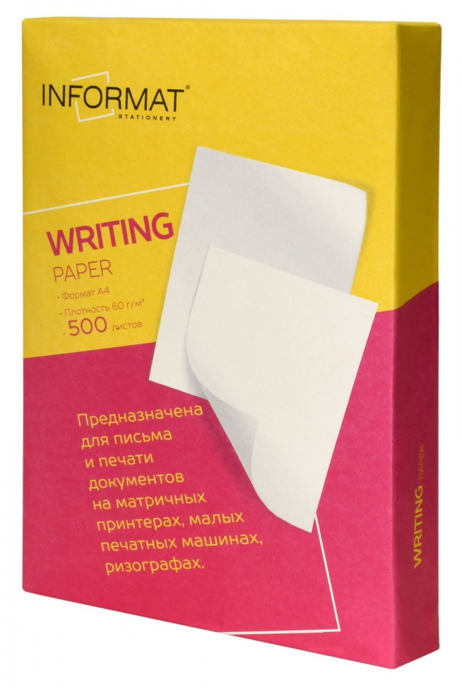 Набор из 5 шт, Бумага писчая INFORMAT А4 60 г/м2, 90 % 500 л. ОР406096-500 (48186), Белый
Набор из 5 шт, Бумага писчая INFORMAT А4 60 г/м2, 90 % 500 л. ОР406096-500 (48186), Белый
