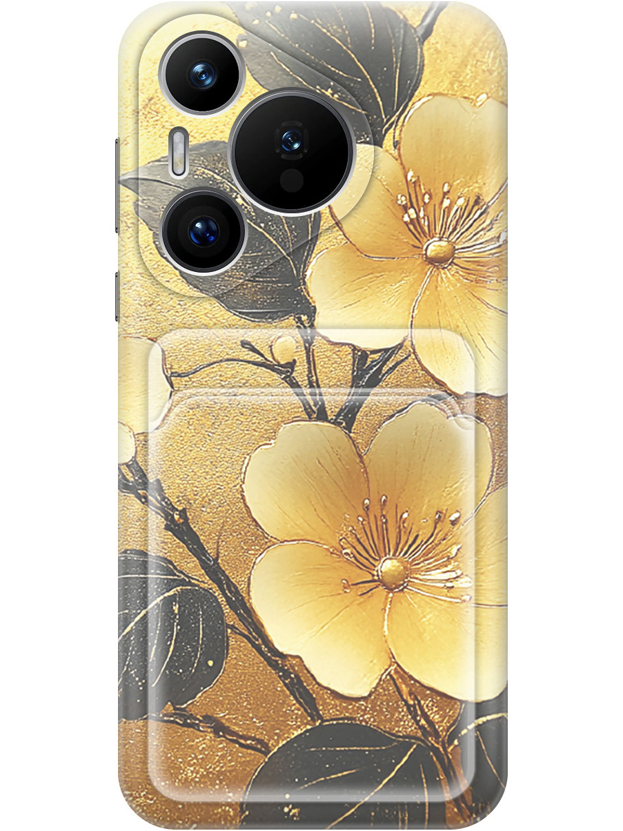Силиконовый чехол на Huawei Pura 70 с принтом "Цветы и золото" с карманом для карты, Прозрачный;желтый;черный, 782624624
Силиконовый чехол на Huawei Pura 70 с принтом "Цветы и золото" с карманом для карты, Прозрачный;желтый;черный, 782624624