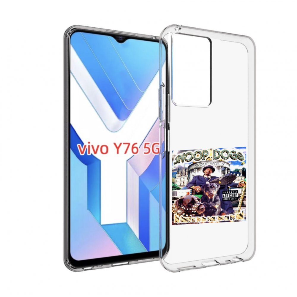 Чехол Mypads Snoop Dogg Da Game Is To Be Sold, Not To Be Told Для Vivo Y76 5G, Прозрачный, Tocco
Чехол Mypads Snoop Dogg Da Game Is To Be Sold, Not To Be Told Для Vivo Y76 5G, Прозрачный, Tocco