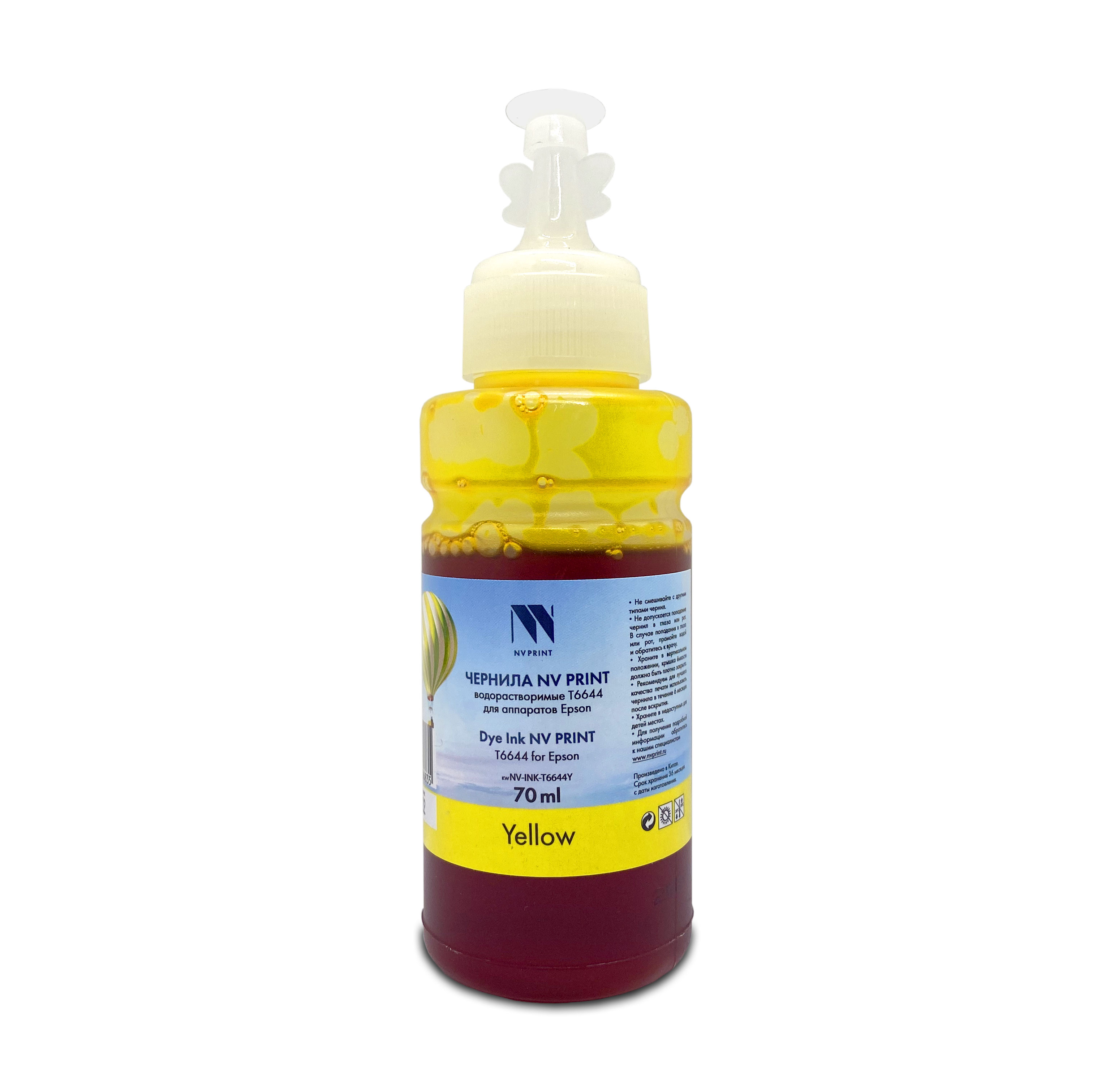Чернила для струйного принтера NV-PRINT NV-INK-T6644Y NV-INK-T6644Y Yellow, совместимый, Желтый, NV-INK-T6644Y
Чернила для струйного принтера NV-PRINT NV-INK-T6644Y NV-INK-T6644Y Yellow, совместимый, Желтый, NV-INK-T6644Y