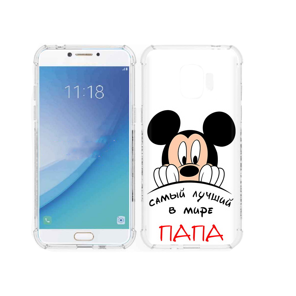 Чехол MyPads Tocco для Samsung Galaxy J2 Pro (2018) Самай лучший папа Микки Маус, Прозрачный, Tocco
Чехол MyPads Tocco для Samsung Galaxy J2 Pro (2018) Самай лучший папа Микки Маус, Прозрачный, Tocco