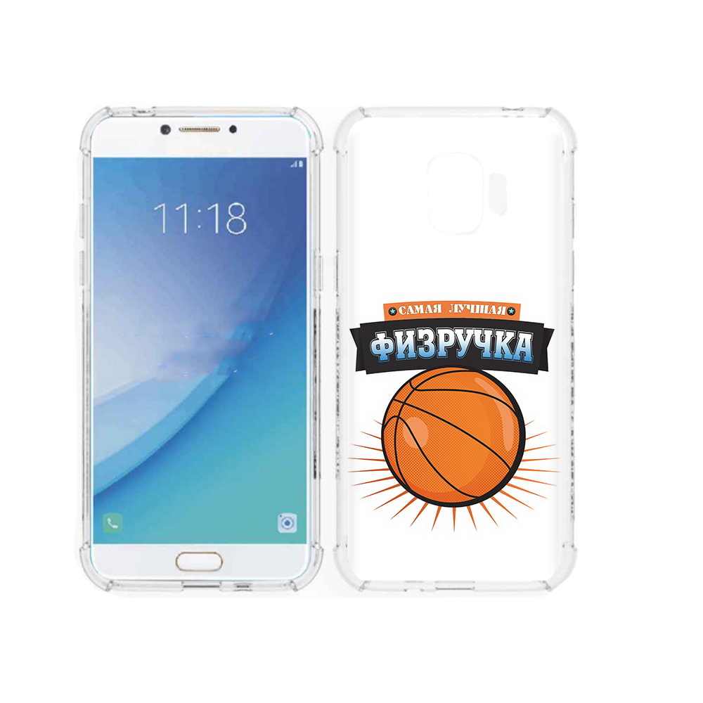 Чехол MyPads Tocco для Samsung Galaxy J2 Pro (2018) Самая лучшая физручка, Прозрачный, Tocco
Чехол MyPads Tocco для Samsung Galaxy J2 Pro (2018) Самая лучшая физручка, Прозрачный, Tocco