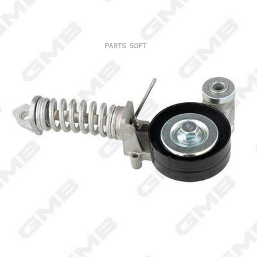 GMB Натяжитель приводного ремня CHEVROLET AVEO/CRUZE/ORLANDO/OPEL CORSA D 1,0/1,2/1,4 05-
GMB Натяжитель приводного ремня CHEVROLET AVEO/CRUZE/ORLANDO/OPEL CORSA D 1,0/1,2/1,4 05-