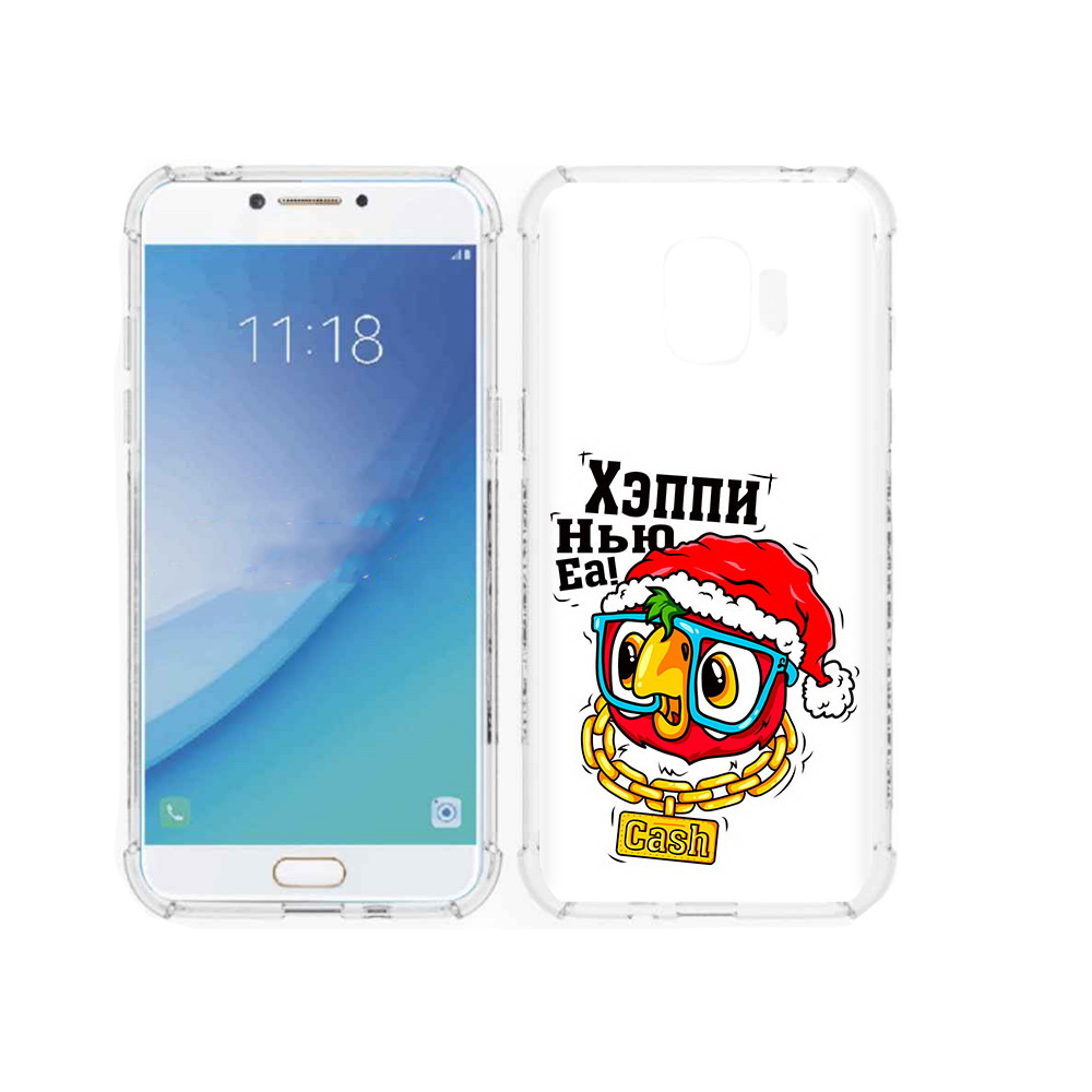 Чехол MyPads Tocco для Samsung Galaxy J2 Pro (2018) Хэппи нью еа (PT226925.585.196), Прозрачный, Tocco
Чехол MyPads Tocco для Samsung Galaxy J2 Pro (2018) Хэппи нью еа (PT226925.585.196), Прозрачный, Tocco
