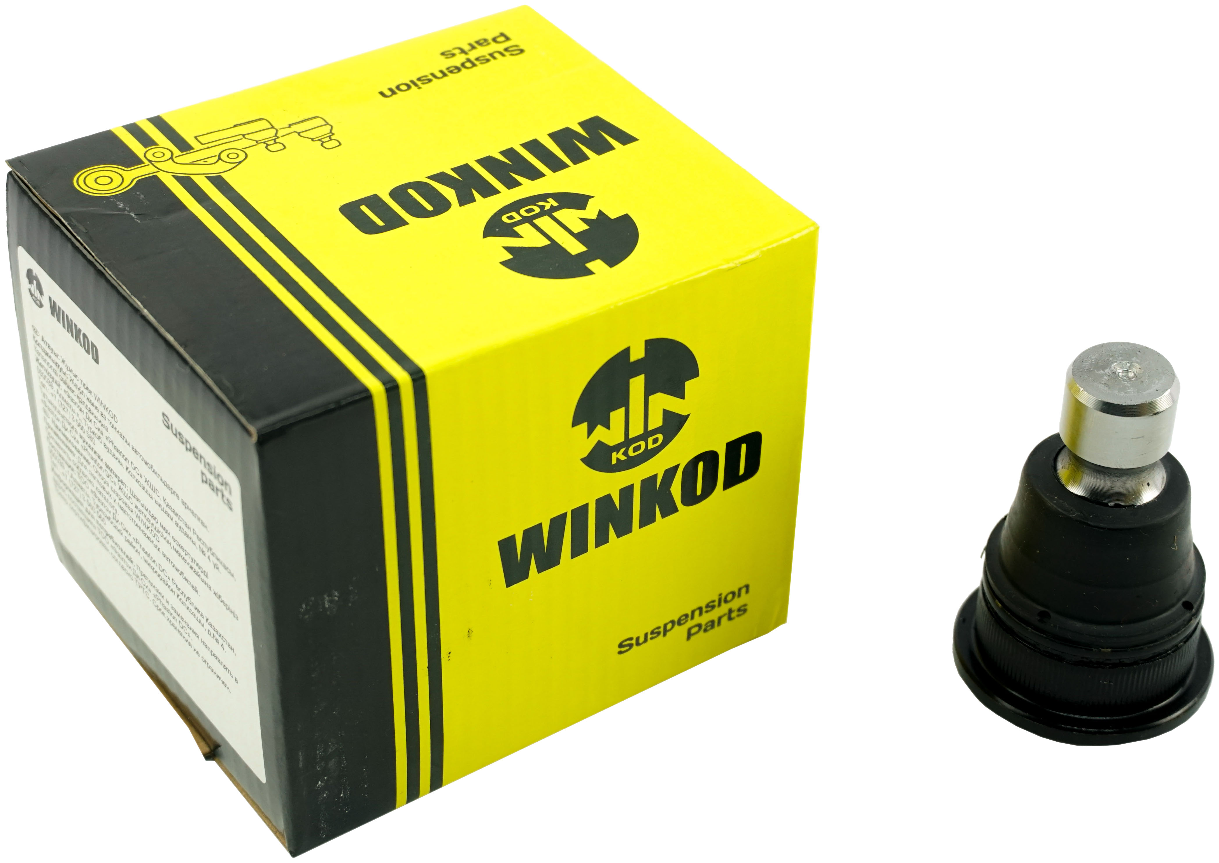 WINKOD WS9086_опора шаровая нижняя!\ Nissan Qashqai, Renault Koleos 1.5/1.6/2.0/2.5 07> 1
WINKOD WS9086_опора шаровая нижняя!\ Nissan Qashqai, Renault Koleos 1.5/1.6/2.0/2.5 07> 1