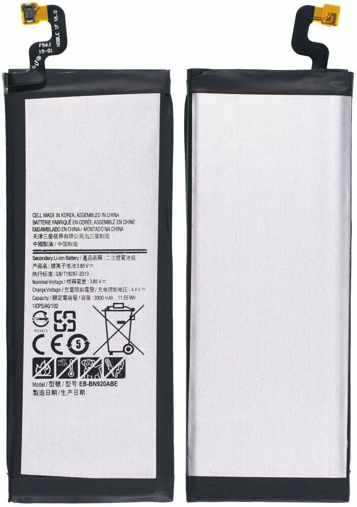 Аккумулятор ZeepDeep ASIA (EB-BN920ABE) для Samsung Galaxy Note 5, Note 5 Duos, Черный
Аккумулятор ZeepDeep ASIA (EB-BN920ABE) для Samsung Galaxy Note 5, Note 5 Duos, Черный