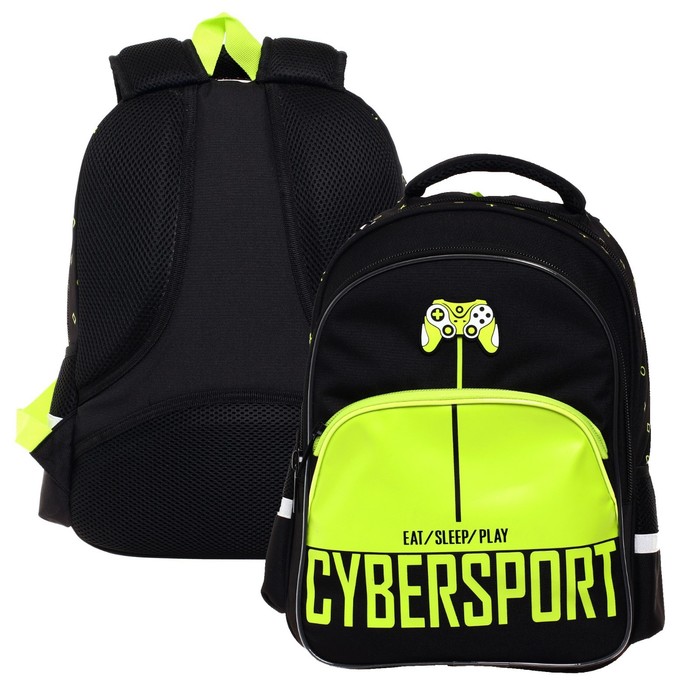 Рюкзак школьный Hatber Easy CYBER SPORT, 41 х 29 х 16 см, эргономичная спинка, салатовый,, Черный
Рюкзак школьный Hatber Easy CYBER SPORT, 41 х 29 х 16 см, эргономичная спинка, салатовый,, Черный