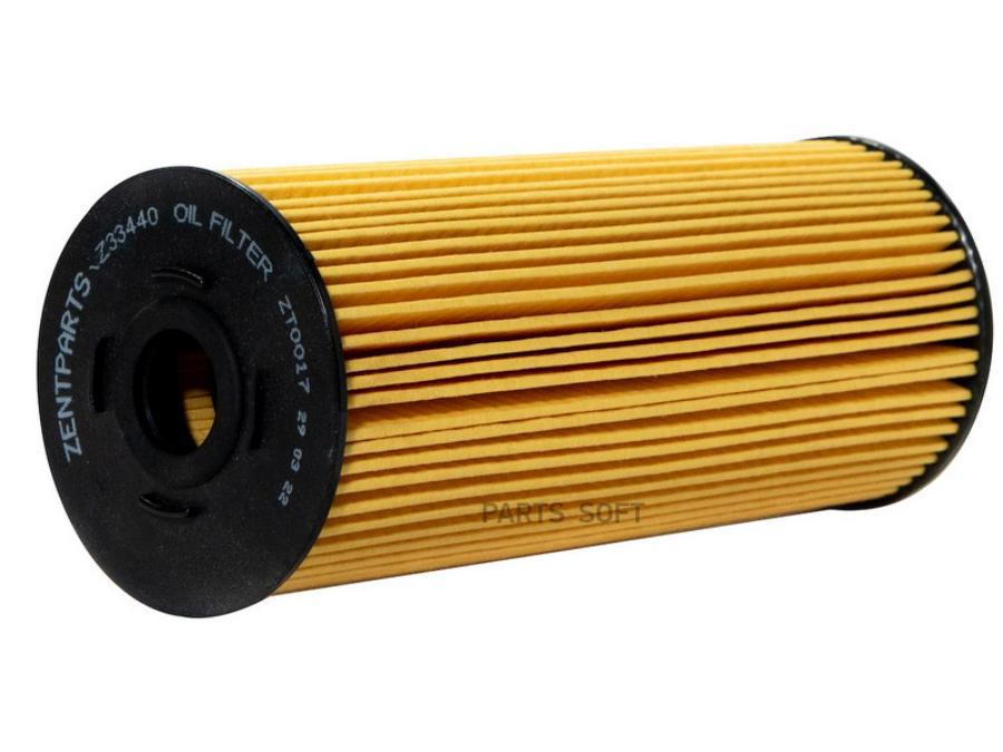 ZENTPARTS Z33440_фильтр масляный! (бм) 1x\ MB OM345/401/402/422/440/441/442/445/446 85> 1
ZENTPARTS Z33440_фильтр масляный! (бм) 1x\ MB OM345/401/402/422/440/441/442/445/446 85> 1