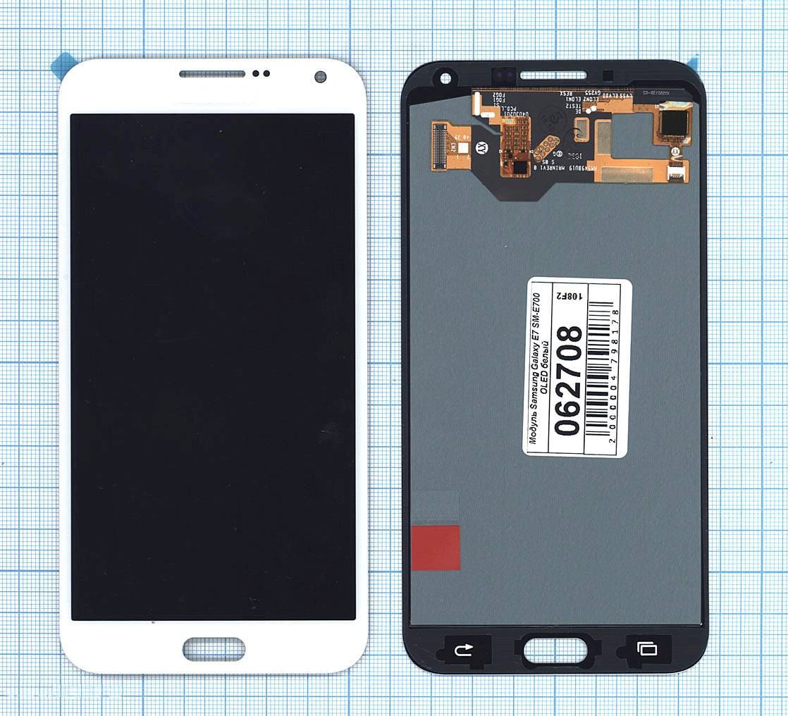 Дисплей с тачскрином для Samsung Galaxy E7 SM-E700 OLED белый, для Samsung Galaxy E7 SM-E700 OLED
Дисплей с тачскрином для Samsung Galaxy E7 SM-E700 OLED белый, для Samsung Galaxy E7 SM-E700 OLED