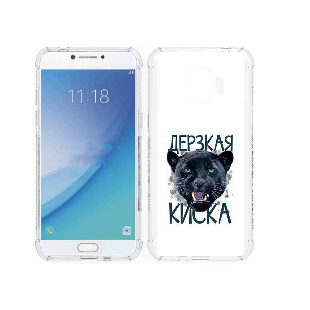 Чехол MyPads Tocco для Samsung Galaxy J2 Pro (2018) дерзкая киска (PT226925.585.319), Прозрачный, Tocco
Чехол MyPads Tocco для Samsung Galaxy J2 Pro (2018) дерзкая киска (PT226925.585.319), Прозрачный, Tocco