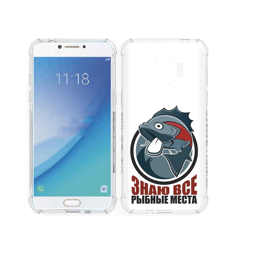 Чехол MyPads Tocco для Samsung Galaxy J2 Pro (2018) знаю все рыбные места, Прозрачный, Tocco
Чехол MyPads Tocco для Samsung Galaxy J2 Pro (2018) знаю все рыбные места, Прозрачный, Tocco