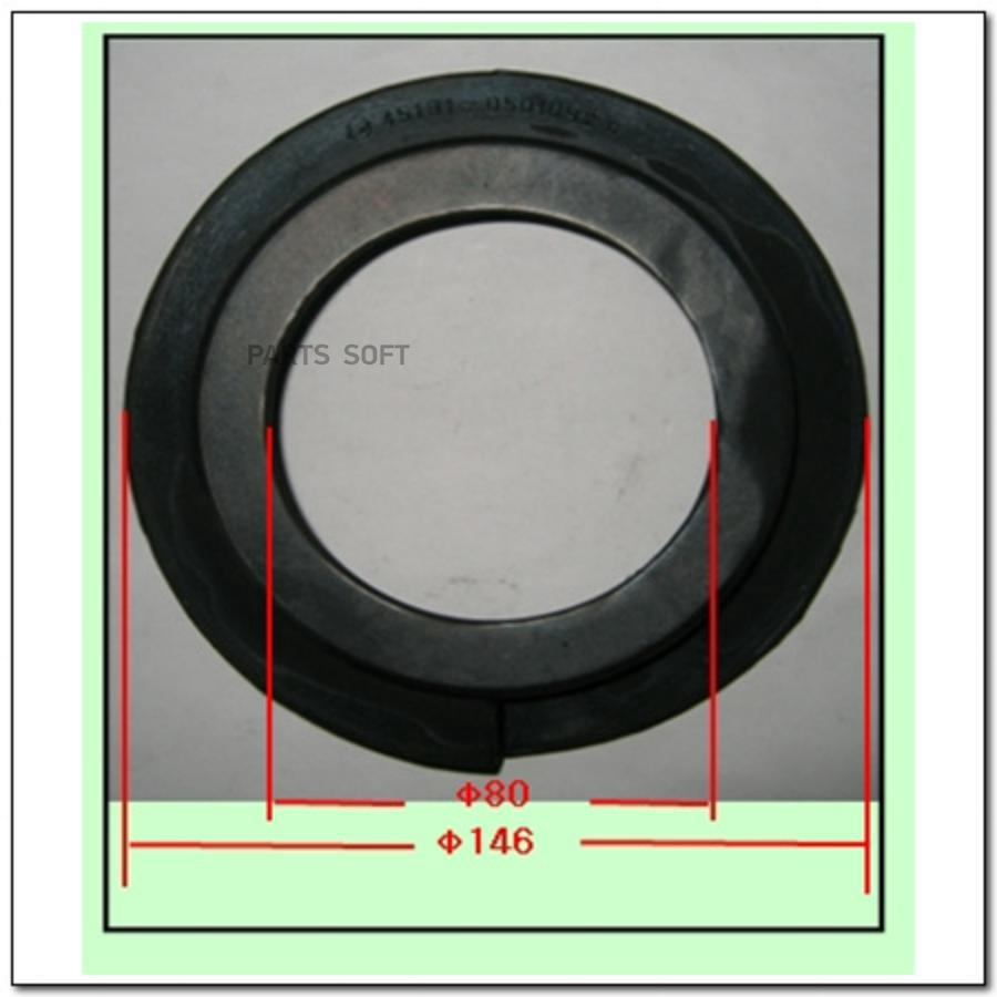 Проставка пружины SSANGYONG Actyon (06-),Kyron (05-),Actyon Sports (06-),Rexton (02-) задн
Проставка пружины SSANGYONG Actyon (06-),Kyron (05-),Actyon Sports (06-),Rexton (02-) задн