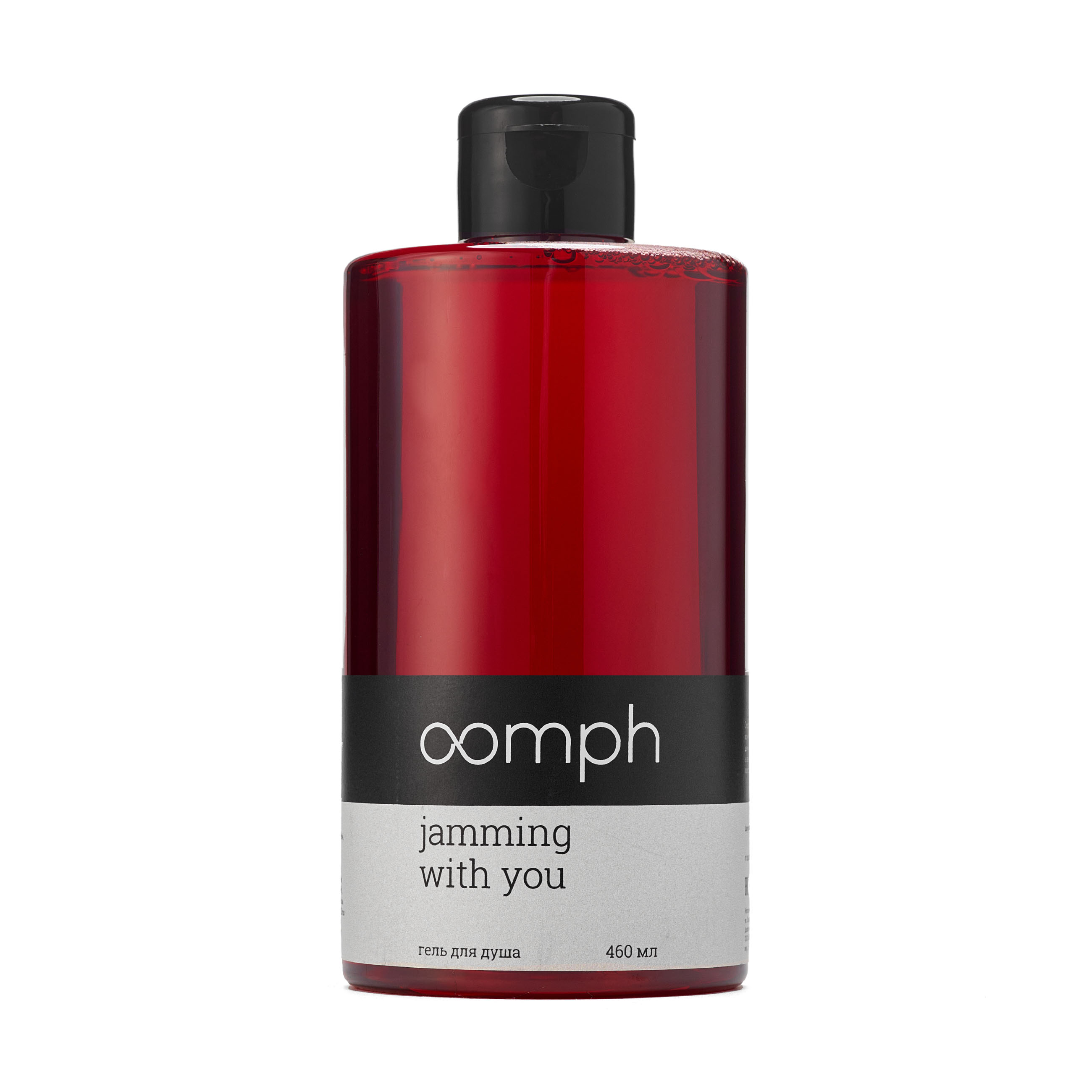Гель для душа OOMPH Jamming with you 460мл, OOMPH Гель для душа Jamming with you 460мл
Гель для душа OOMPH Jamming with you 460мл, OOMPH Гель для душа Jamming with you 460мл