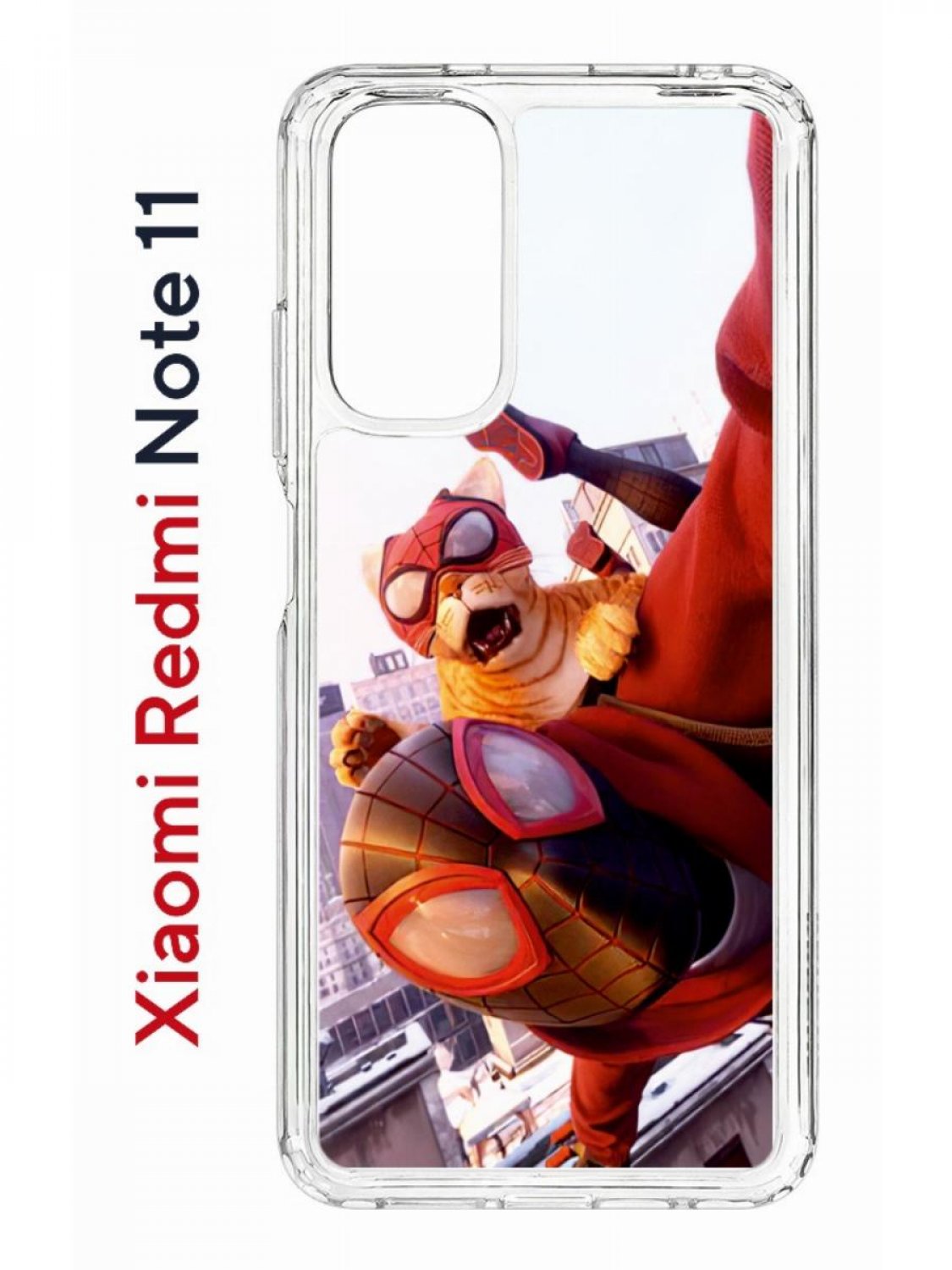 Чехол на Redmi Note 11/11S Kruche Print Человек паук,противоударный бампер с принтом, Прозрачный;красный;желтый;фиолетовый, Ксиоми Редми Нот 11, Редми Нот 11С
Чехол на Redmi Note 11/11S Kruche Print Человек паук,противоударный бампер с принтом, Прозрачный;красный;желтый;фиолетовый, Ксиоми Редми Нот 11, Редми Нот 11С