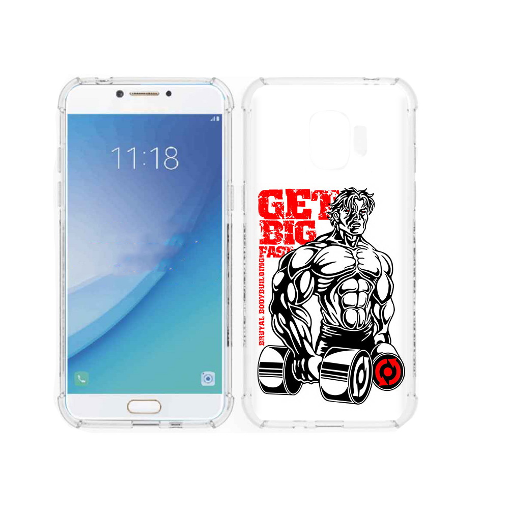 Чехол MyPads Tocco для Samsung Galaxy J2 Pro (2018) накаченное тело (PT226925.585.495), Прозрачный, Tocco
Чехол MyPads Tocco для Samsung Galaxy J2 Pro (2018) накаченное тело (PT226925.585.495), Прозрачный, Tocco