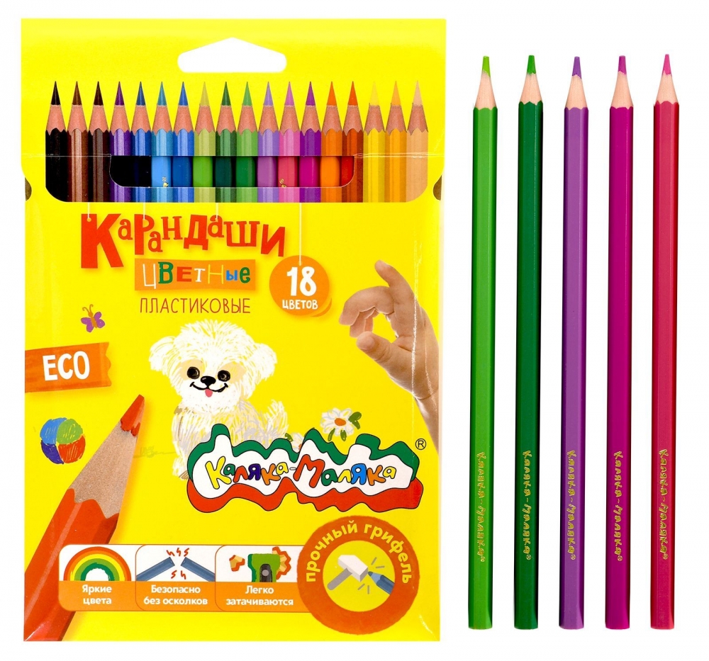 Набор цветн.каранд Каляка-Маляка 18 цв. шестигран. корп. пластик карт.уп. КПКМ18Б (238262), Разноцветные
Набор цветн.каранд Каляка-Маляка 18 цв. шестигран. корп. пластик карт.уп. КПКМ18Б (238262), Разноцветные