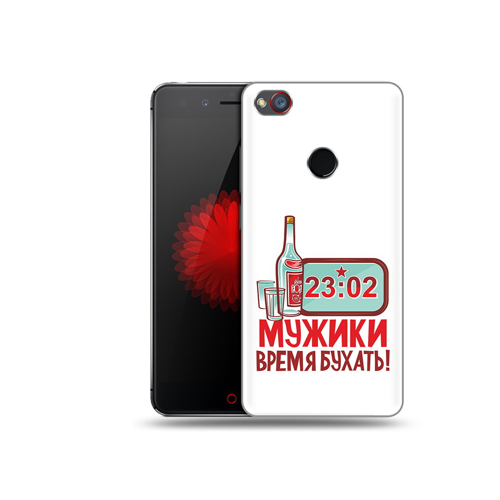 Чехол MyPads Tocco для ZTE Nubia Z11 23 февраля время пить! (PT48017.468.11), Прозрачный, Tocco
Чехол MyPads Tocco для ZTE Nubia Z11 23 февраля время пить! (PT48017.468.11), Прозрачный, Tocco