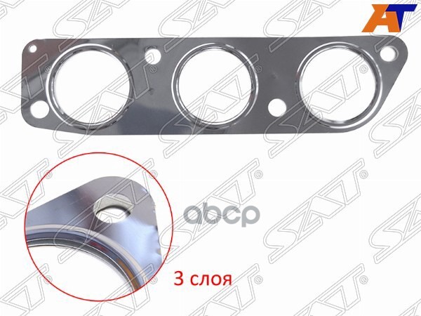 SAT ST-1555A246 Прокладка выпускного коллектора MITSUBISHI OUTLANDER/PAJERO/MONTERO SPORT
SAT ST-1555A246 Прокладка выпускного коллектора MITSUBISHI OUTLANDER/PAJERO/MONTERO SPORT